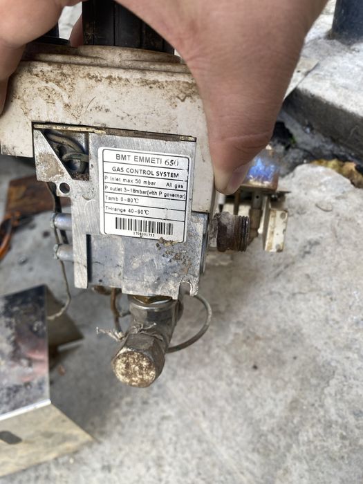 гарелка автомат бу