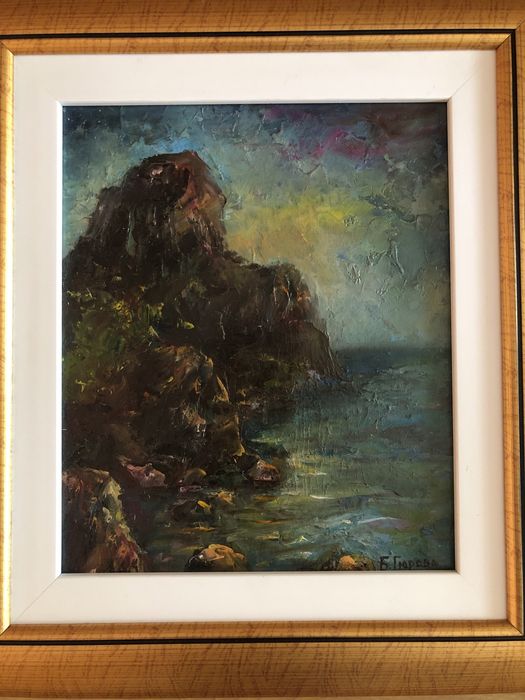 Картина на Бронка Гюрова