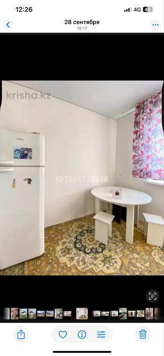 Продам кухонный стол со стульями