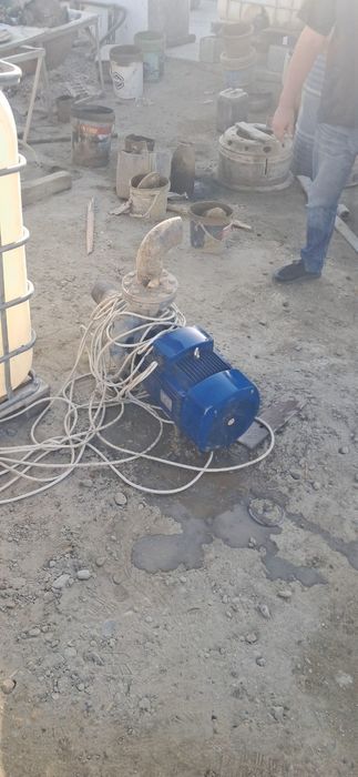 Центробежный насос