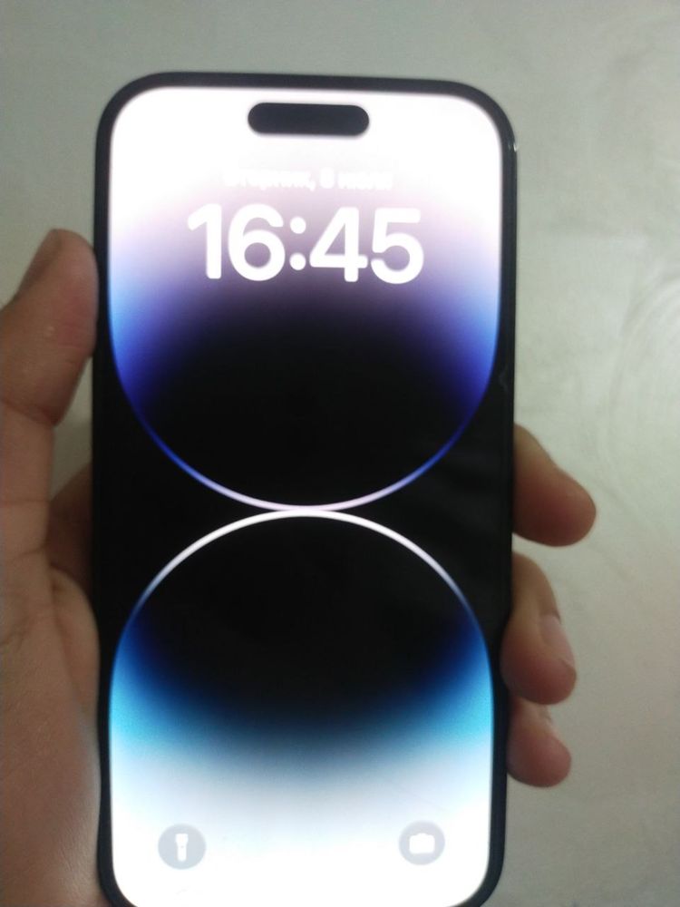 Iphone 14 pro.