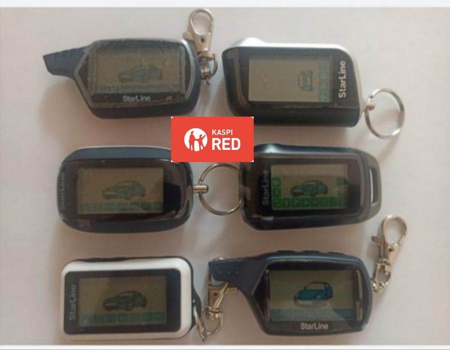 Пульт брелок для авто СтарЛайн