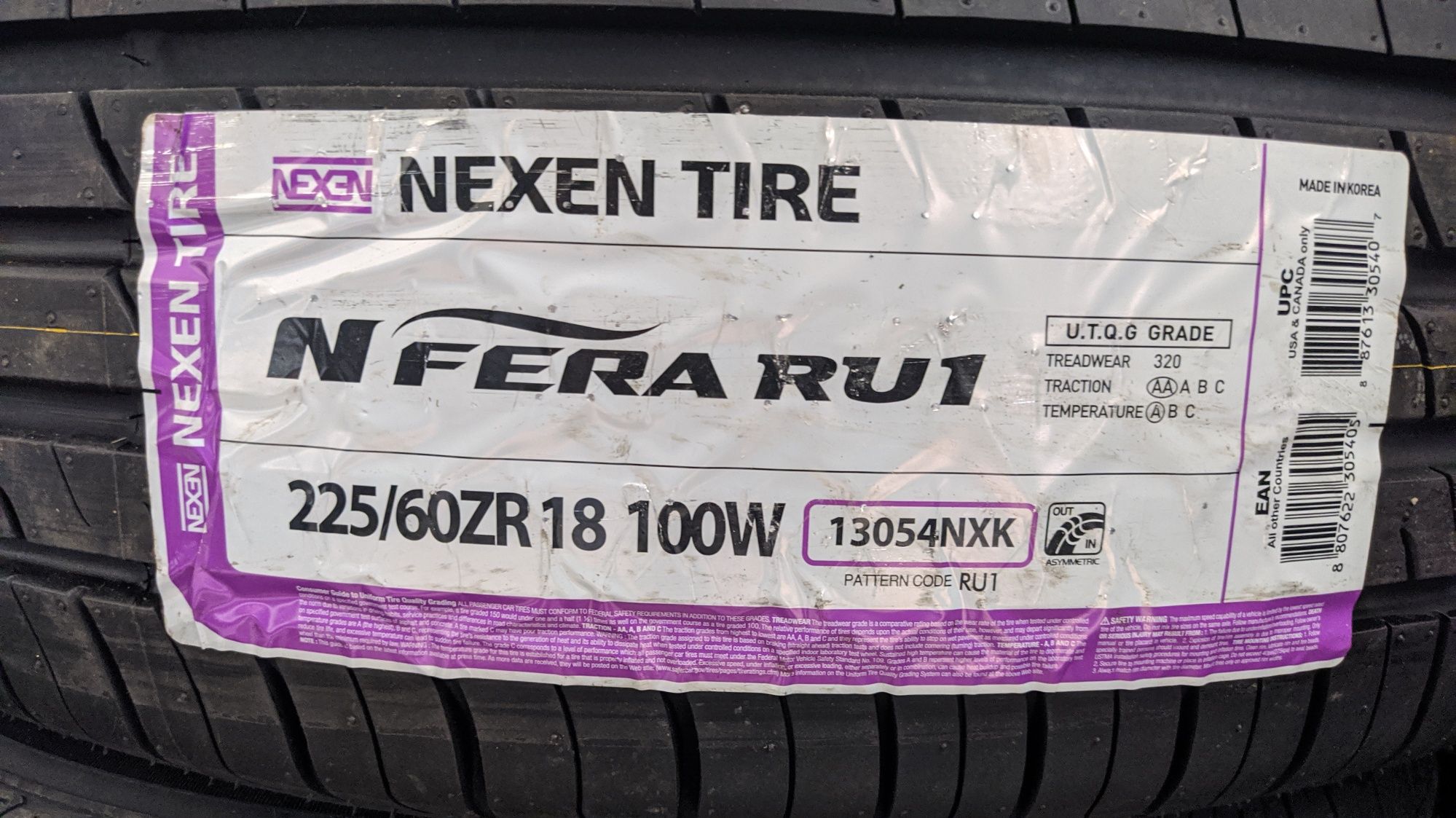 225/60R18 Nexen Korea