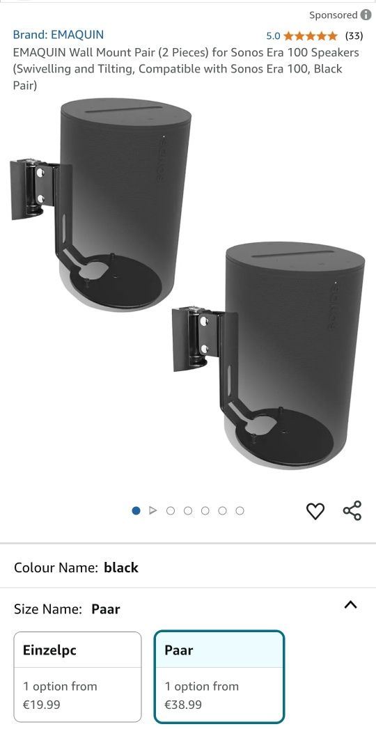 К-кт 2бр Стоманени стойки за стена за говорители Sonos Era 100