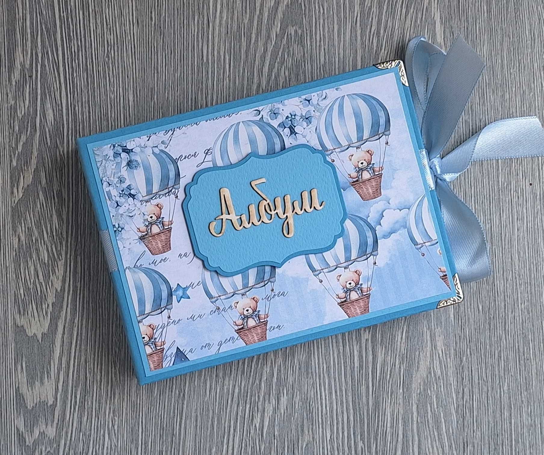 Мини скрапбук албуми "Мечета", в различни цветове /57.17