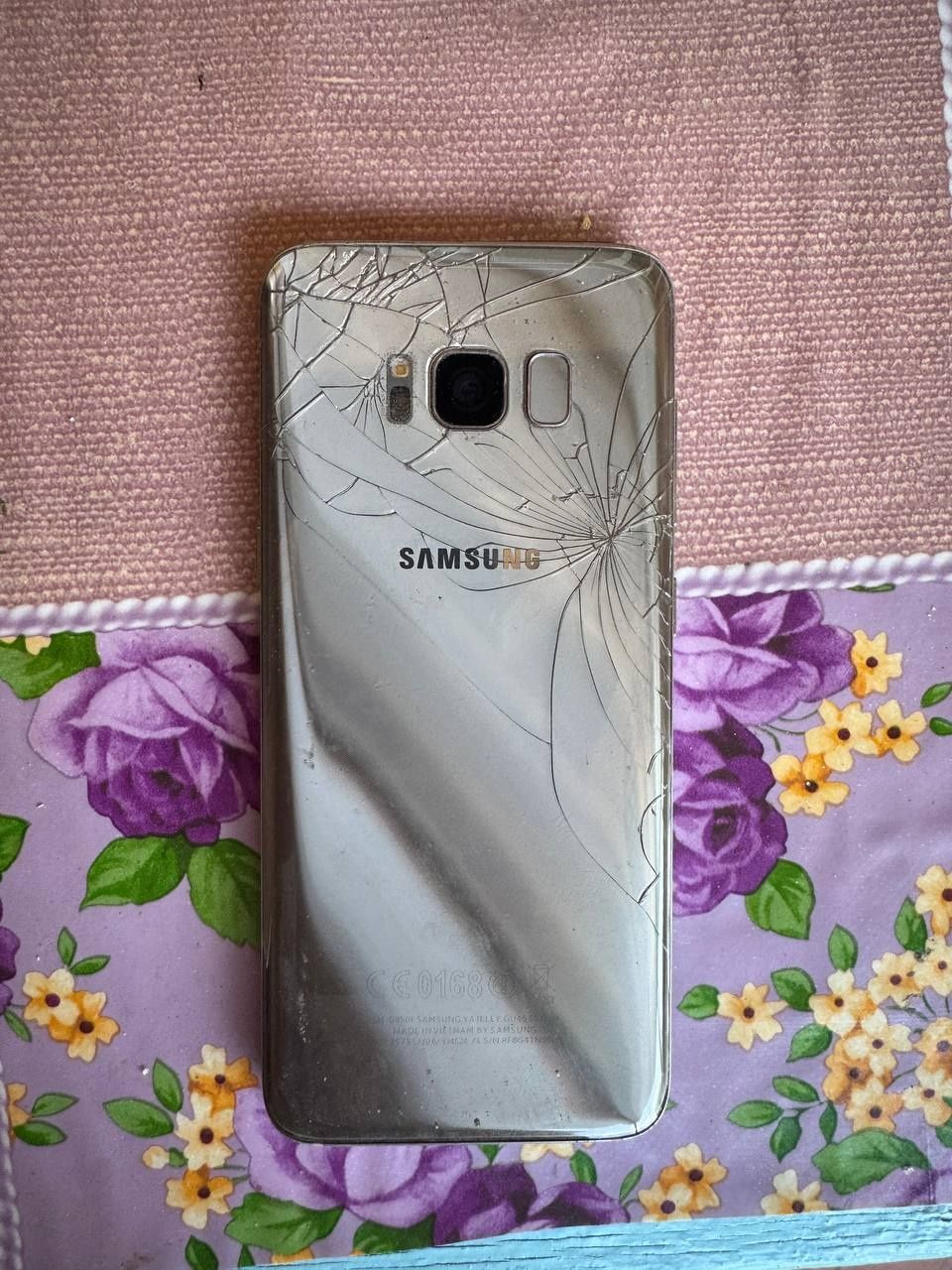 Samsung Galaxy S8