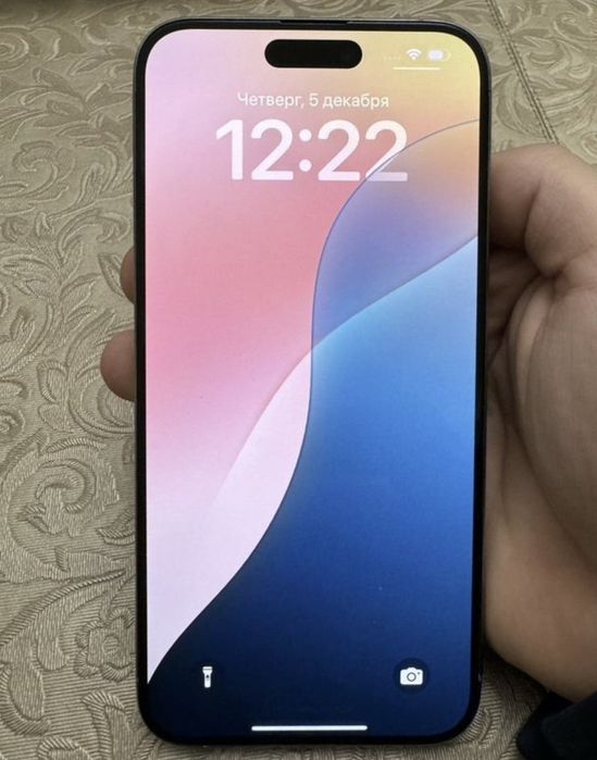 iPhone 15 Pro Max 5G