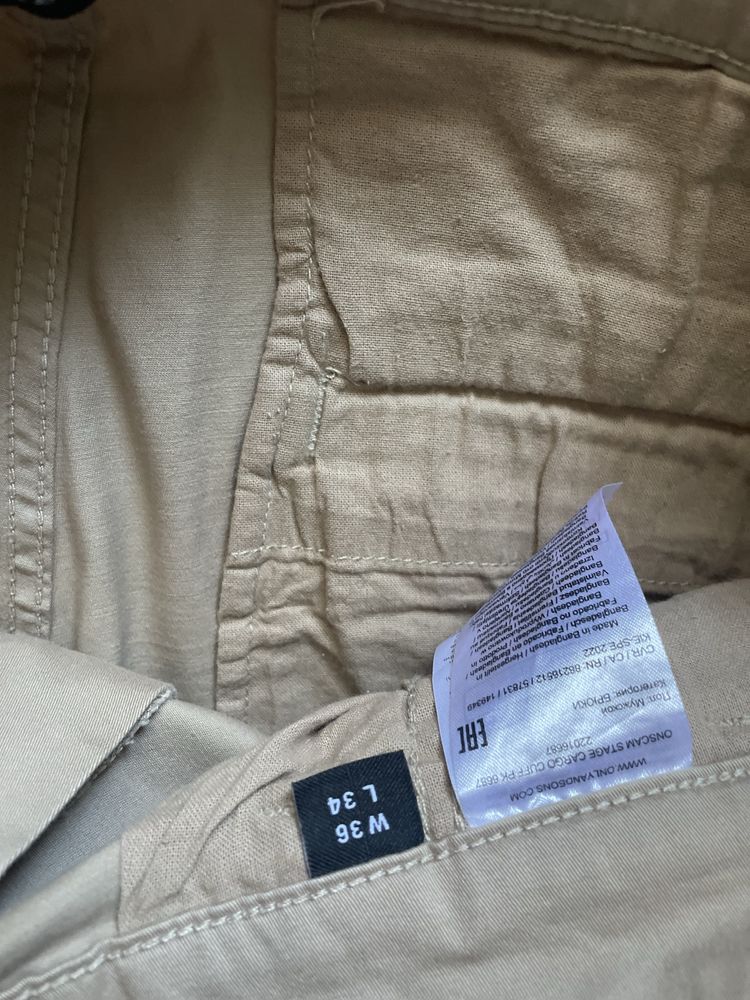 ONLY & SONS cargo/мъжки карго панталон W36L34