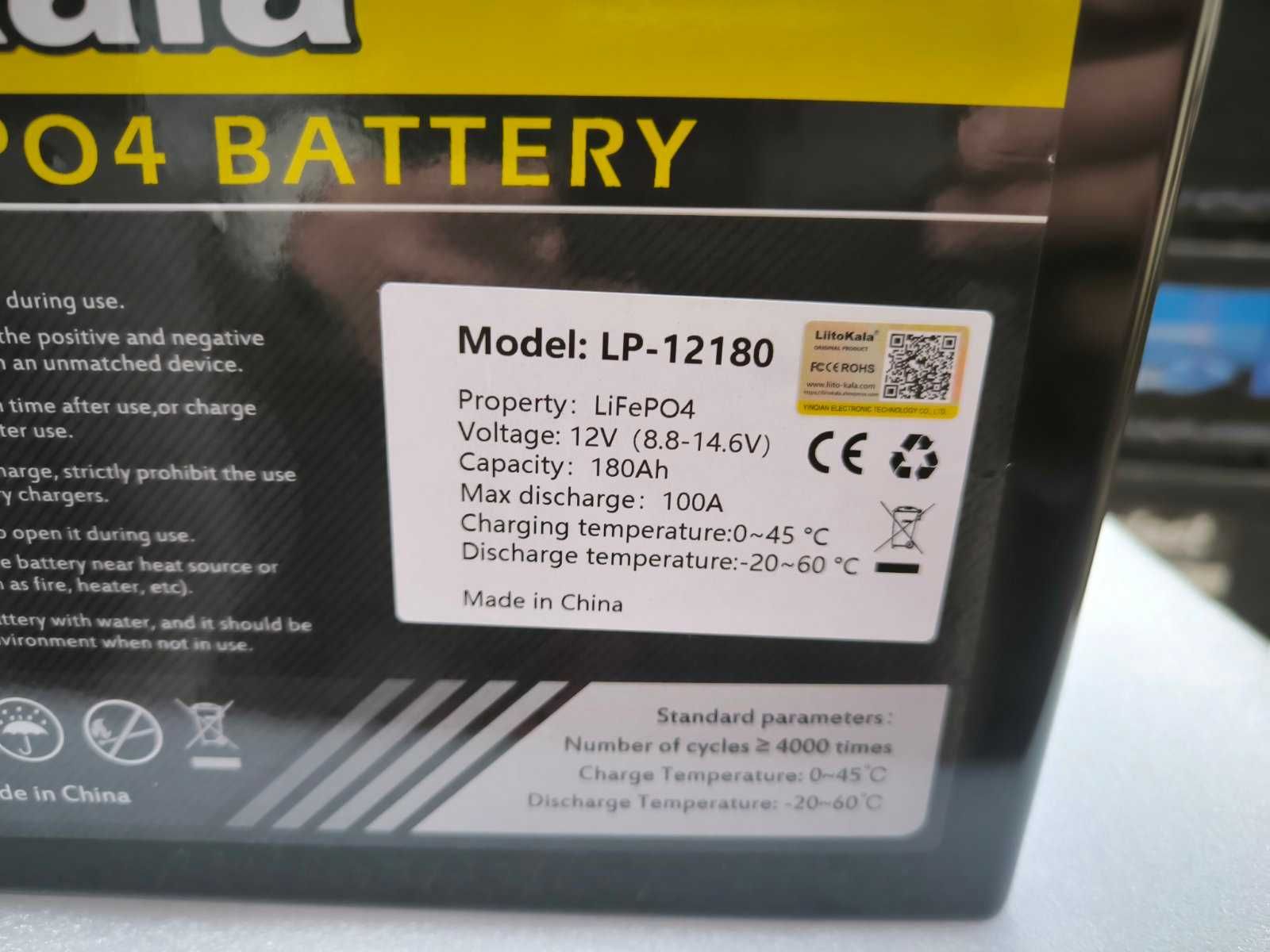 Акумулатор Deep Cycle Lifepo 4 Battery, 180 Ah, и мн др. предложения