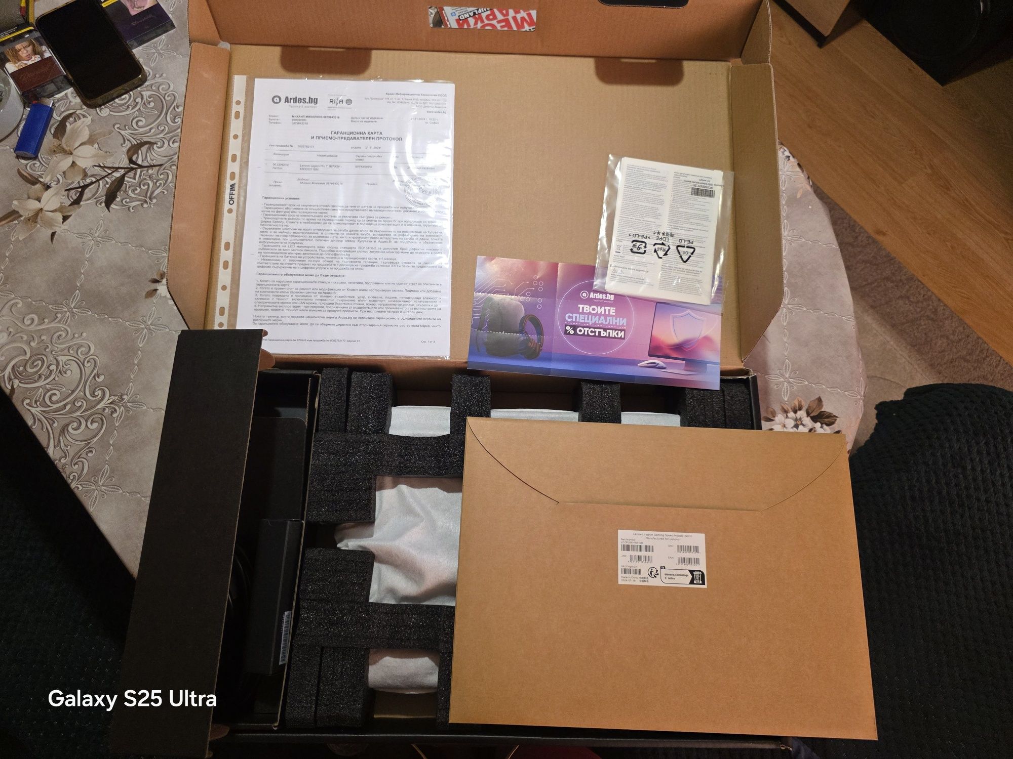 Lenovo Legion Pro 7 Gen 9/I9 14900hx/RTX4080 12GB/32GB Ram/WQXGA 240Hz