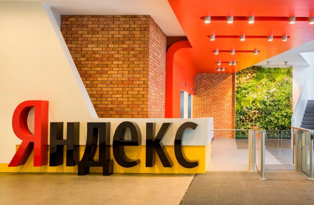 Настраиваю рекламу в Яндекс РСЯ+Поиск+МК. Пишите в ЛС Olx-а
