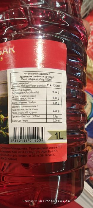 Котел за отопление 65kw