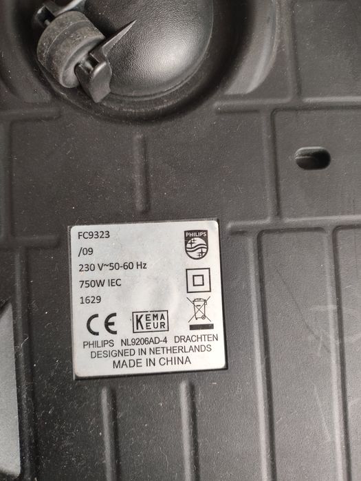 Прахосмукачка Philips