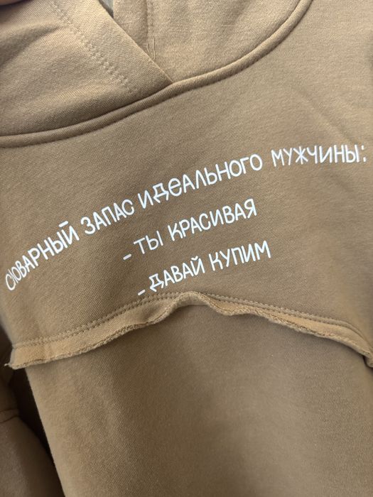 Дамски суитшърт Lbd
