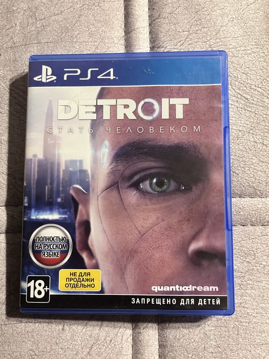 Detroit become human