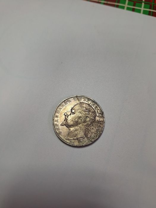 Монета 5 лв 1894