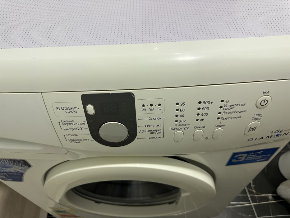 Стиральная машина Индезит, узкая, ширина 40 см,