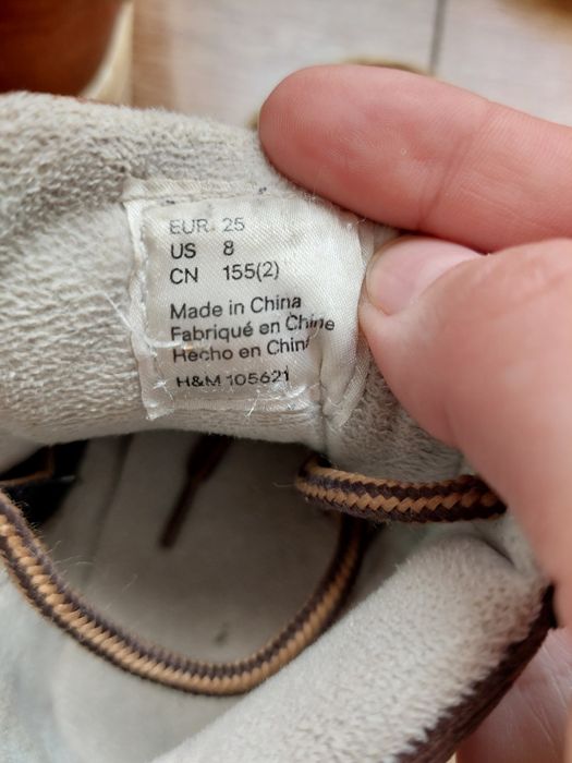 Детски   обувки 25  номер