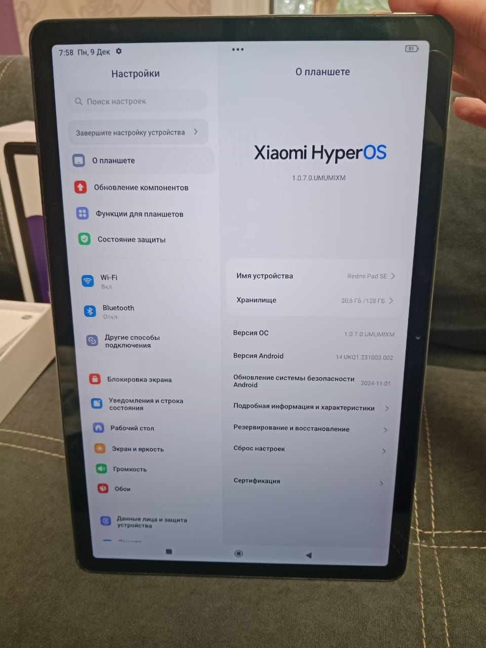 Redmi Pad SE 128Gb