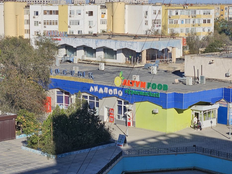 Сдается квартира посуточно