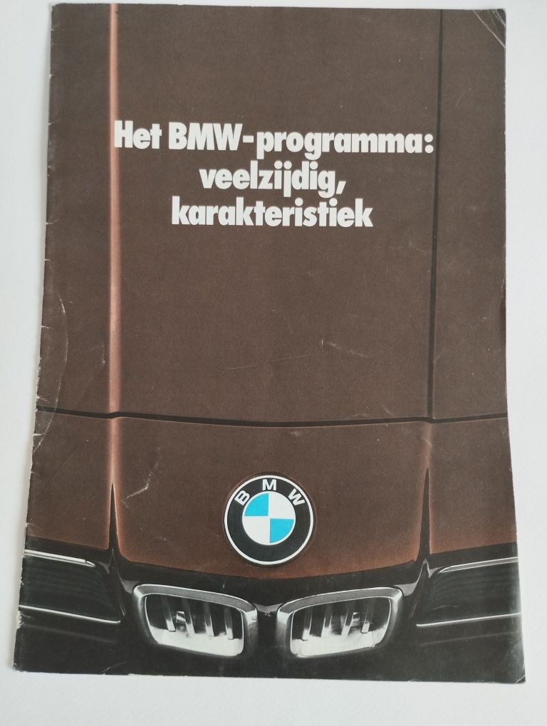 Рекламни брошури BMW ретро