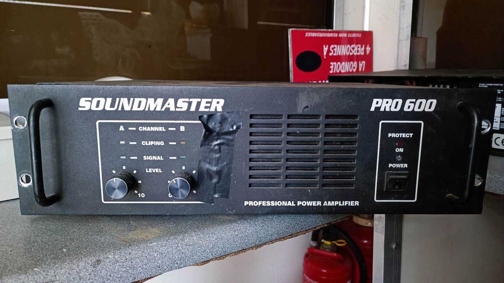 Усилвател Soundmaster PRO 600