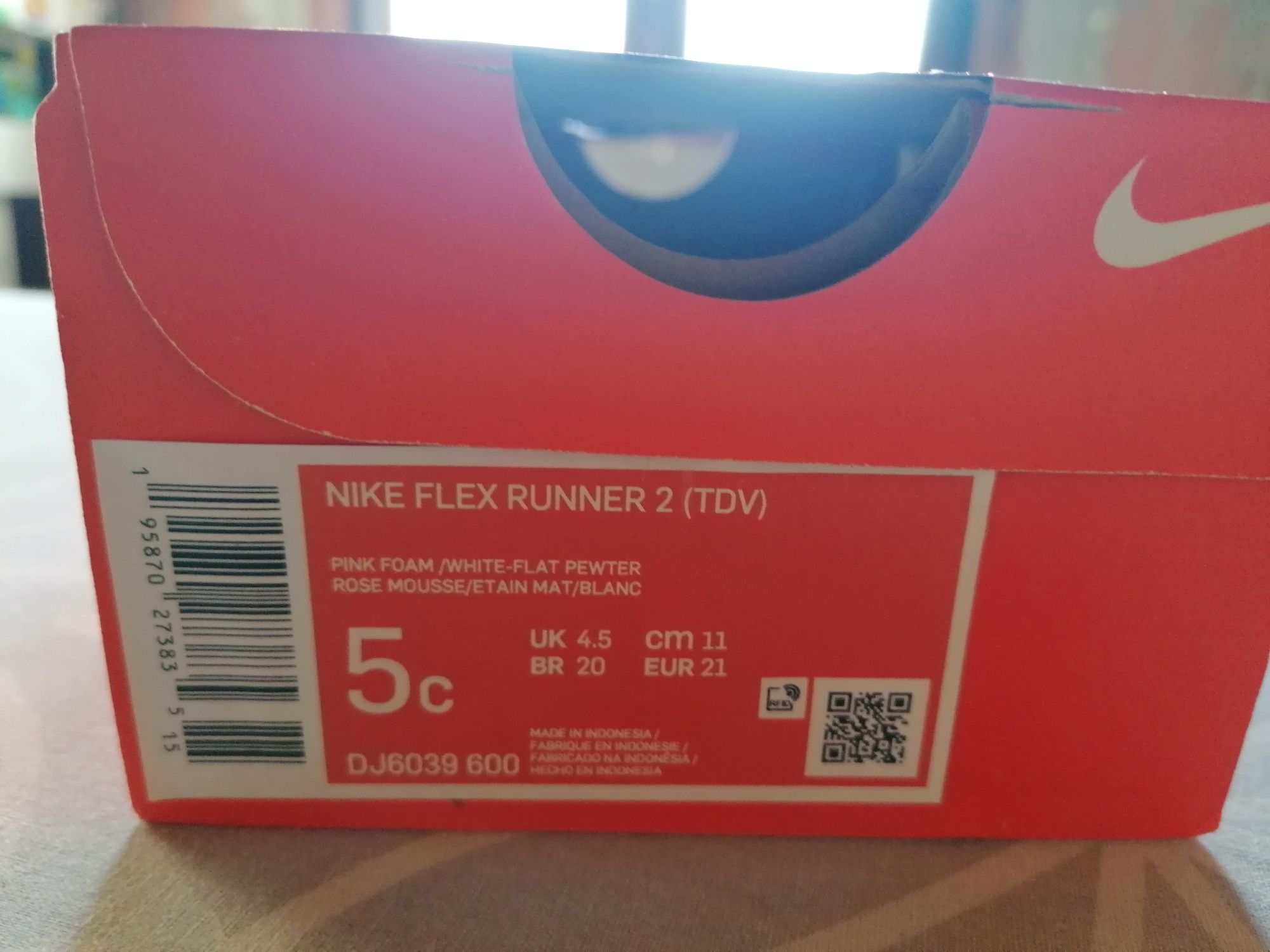 Nike flex runner