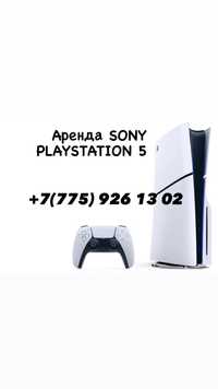 Прокат/Аренда Sony Playstation 5 |PS5|/ТВ Атырау|Пс5|