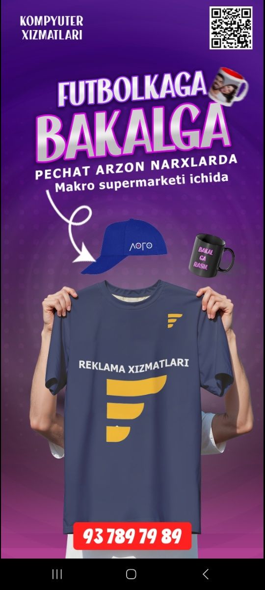 Futbolkaga Bakalga Pechat urib beramiz Arzon narxlarda