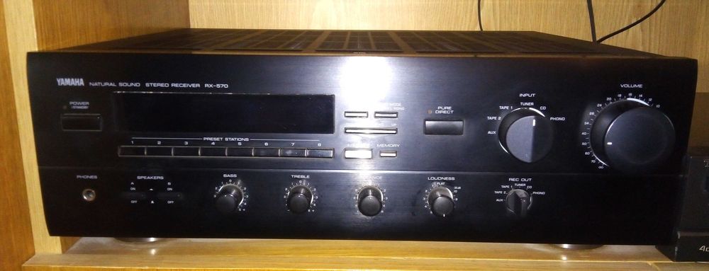 Ресийвър Yamaha RX 570