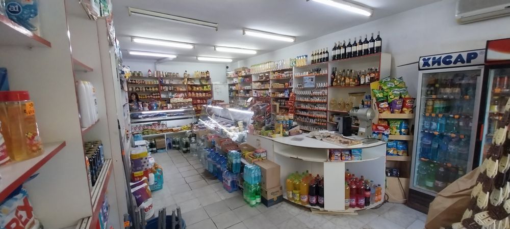 Продавам бизнес с хранителни стоки