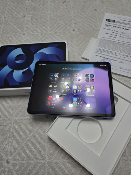 Ipad Air 5 поколения