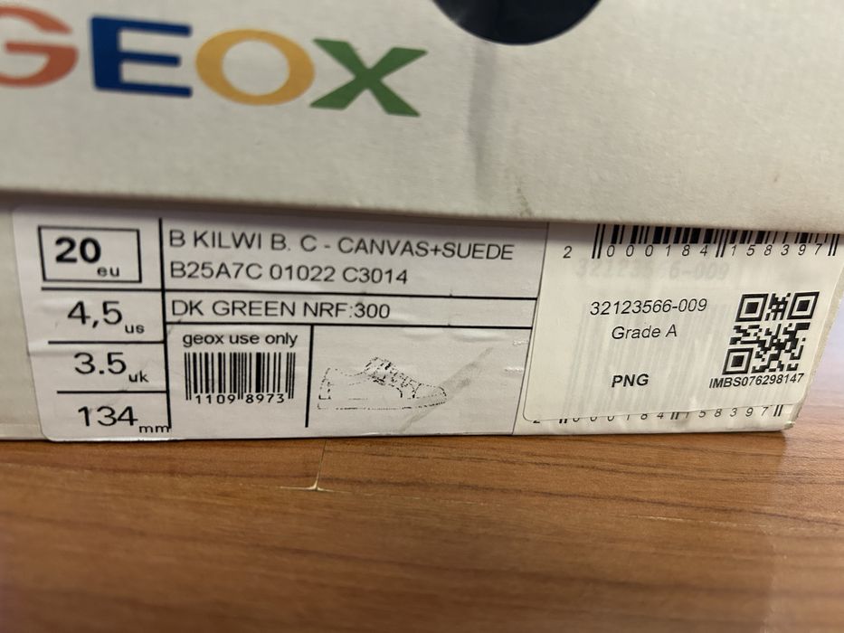 Обувки за бебе Geox