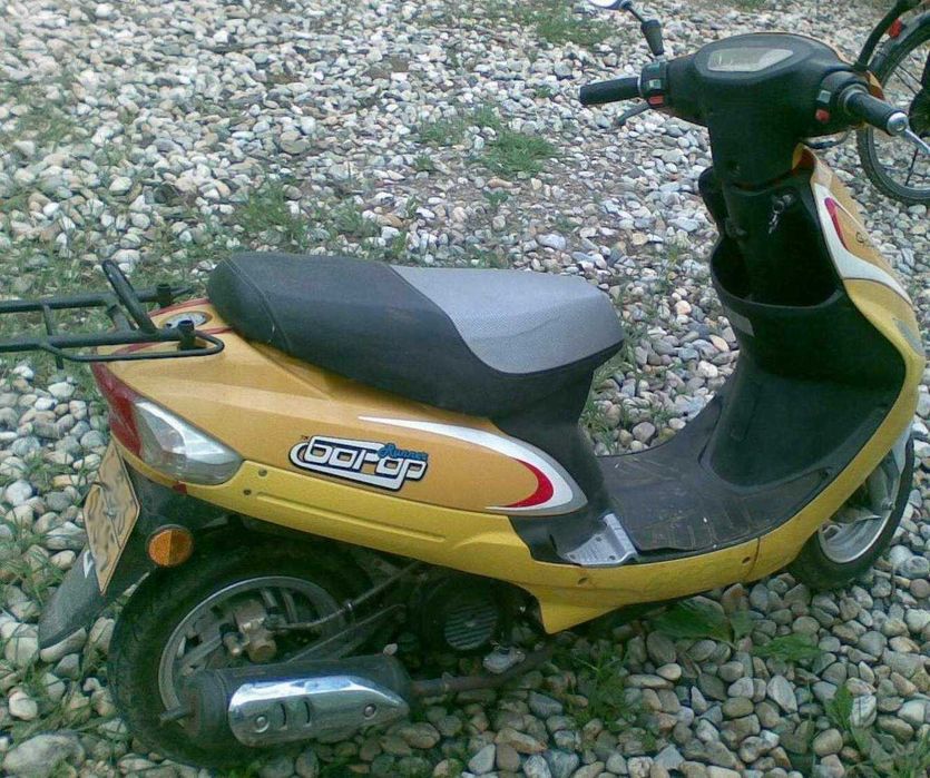 scuter gopop 49 cmc acte