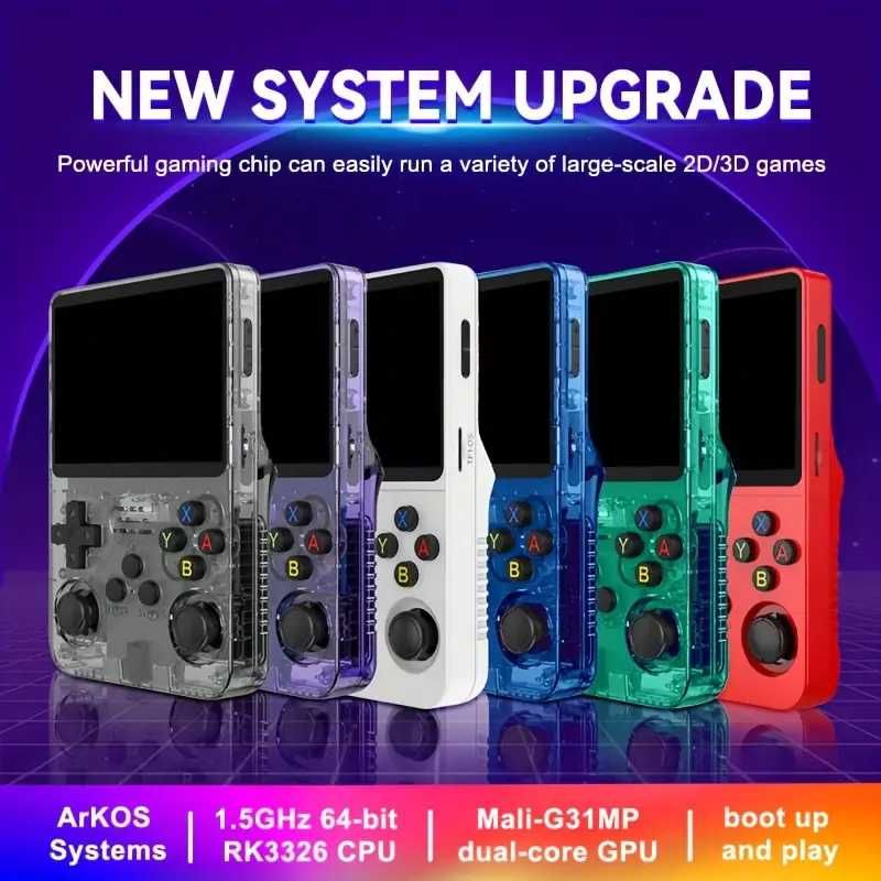 Преносима ретро игра конзола вградени 17600 игри 128GB 7 цвята