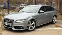 Dezmembrez/Dezmembrari Audi A4 B8 S-line 2.0 Tdi CAGA 143cp 2009 LX7V