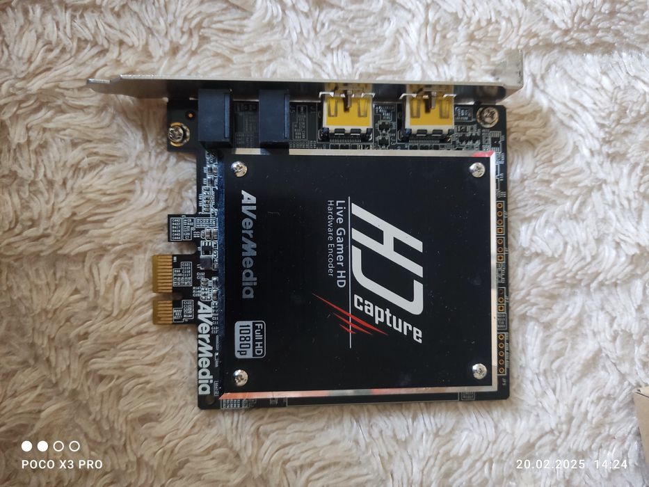 Карта видео захвата avermedia live gamer hd
