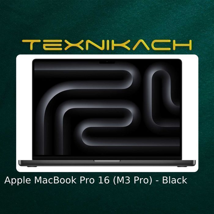 Apple MacBook Pro 16 (M3 Pro) • Доставка Бесплатно