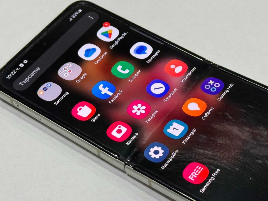 Samsung Galaxy Z Flip3 5G 256GB 8GB RAM