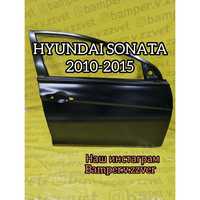 Дверь новая на HYUNDAI SONATA с 2010гв по 2015