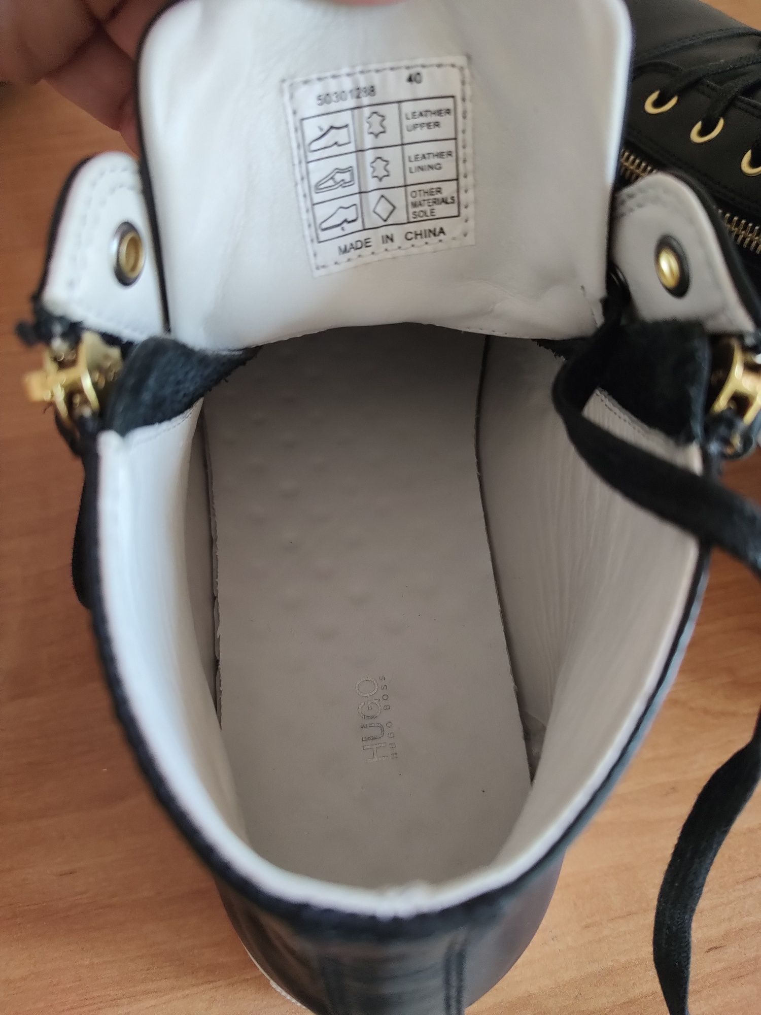 Оригинални Hugo Boss