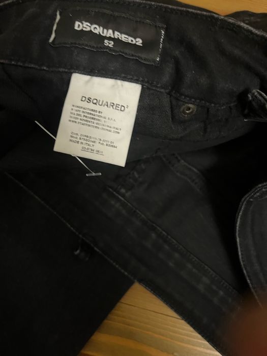 Мъжки дънки DSQUARED2