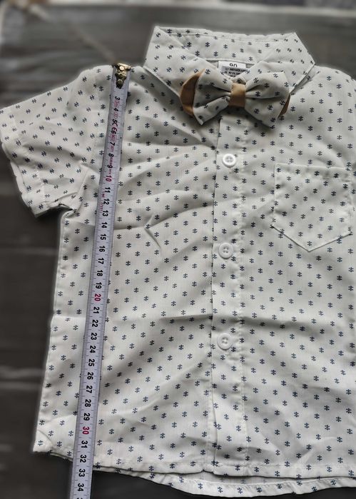 Oфициален бебешки комплект