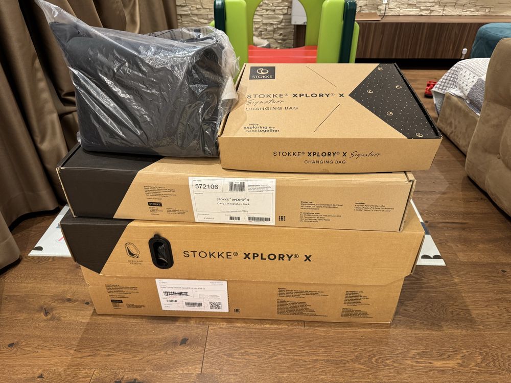 Stokke XPLORY X Limited edition Gold