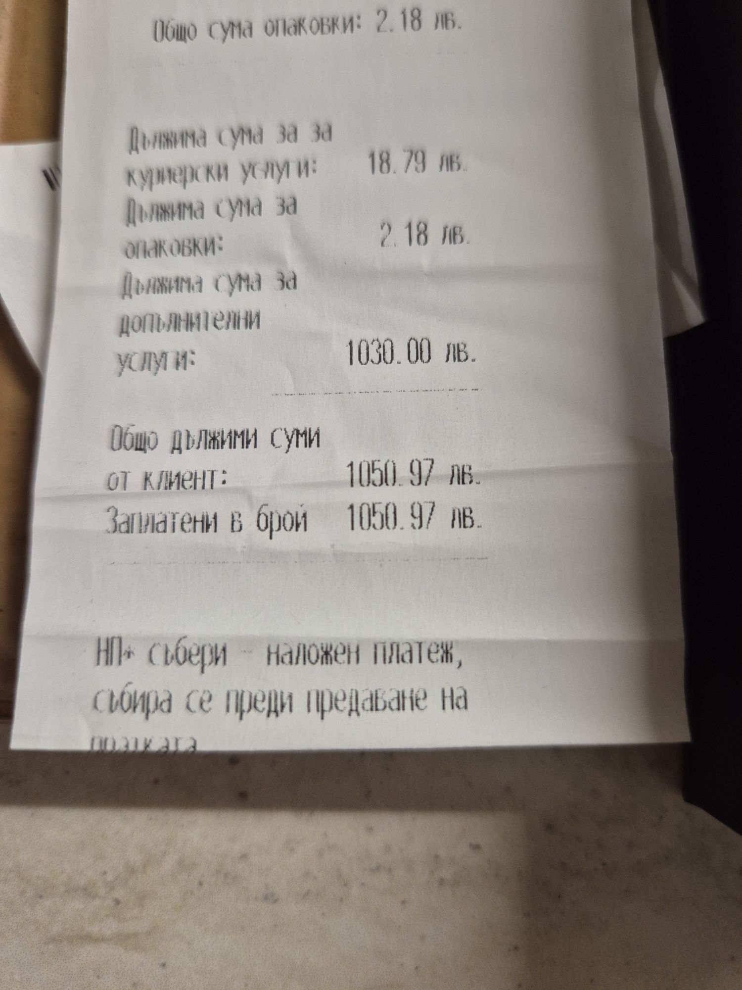 Samsung galaxy s21 128gb
