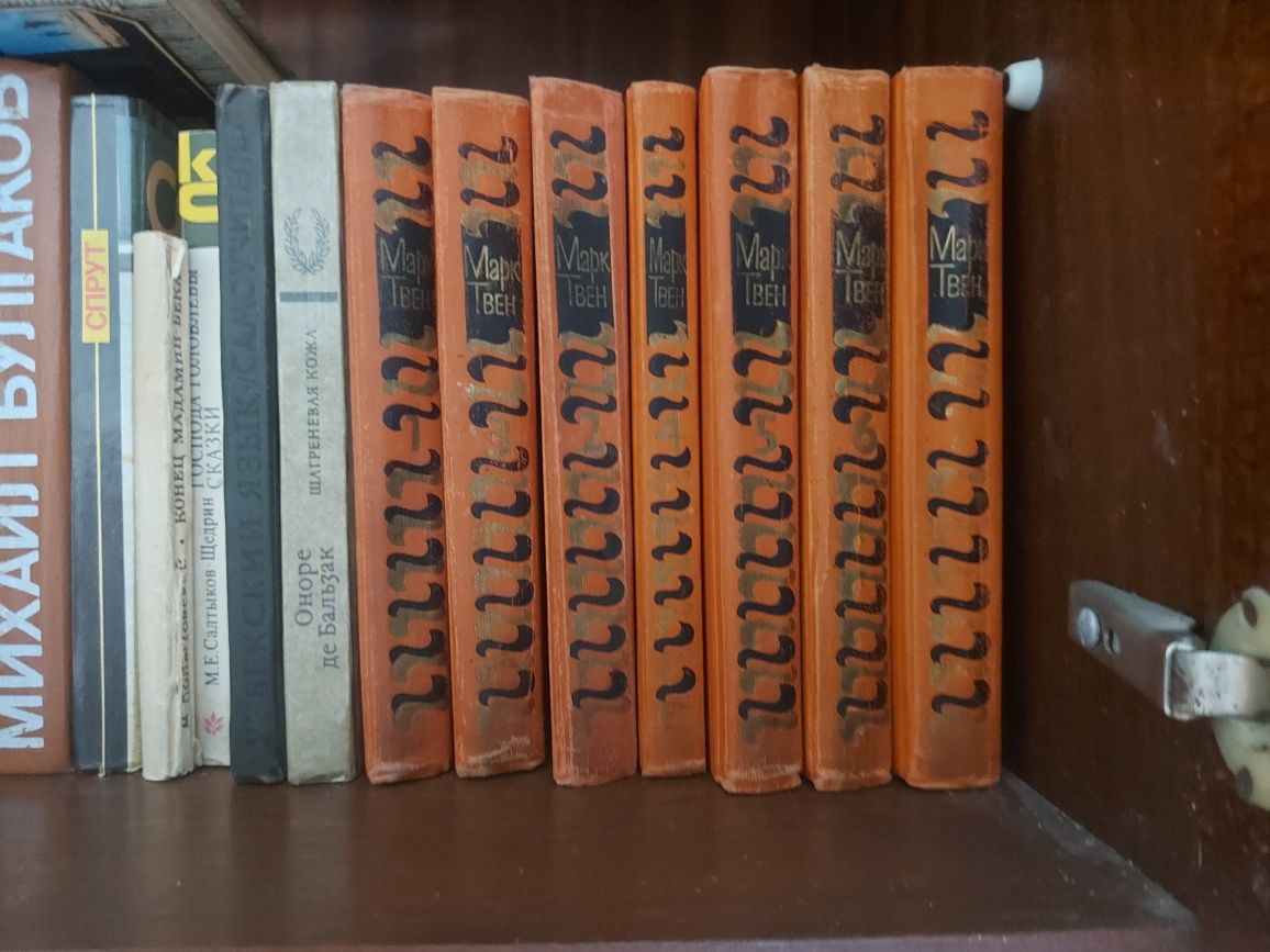Продаю художественную литературу,подписные издания