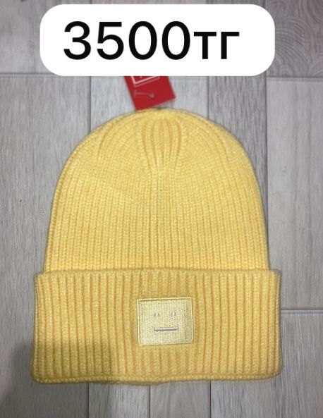 шапки новые не разу не одевались