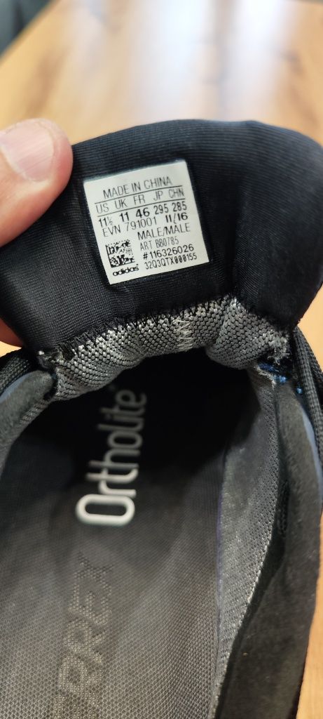 Кроссовки Adidas Terrex размер 46. USA