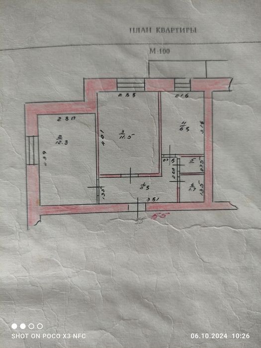 Продам 2 комнатную квартиру Юбилейная Урал