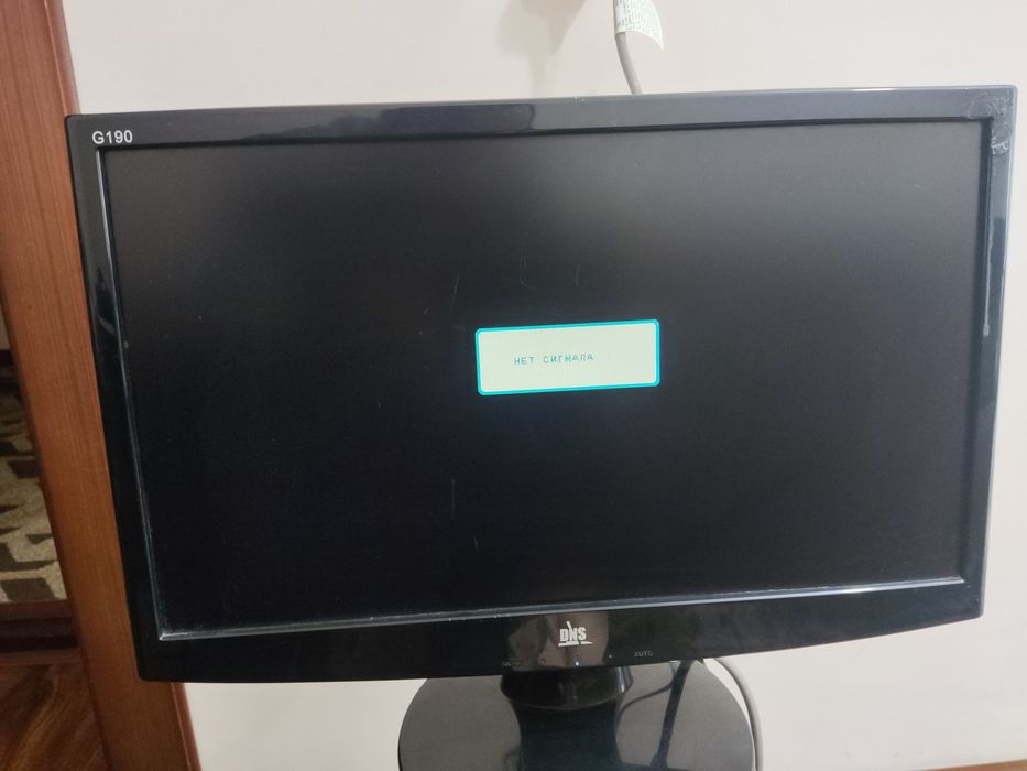 Монитор ва тизим блок сотилади!